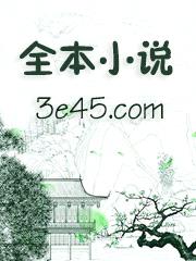 那颗星星吻过我